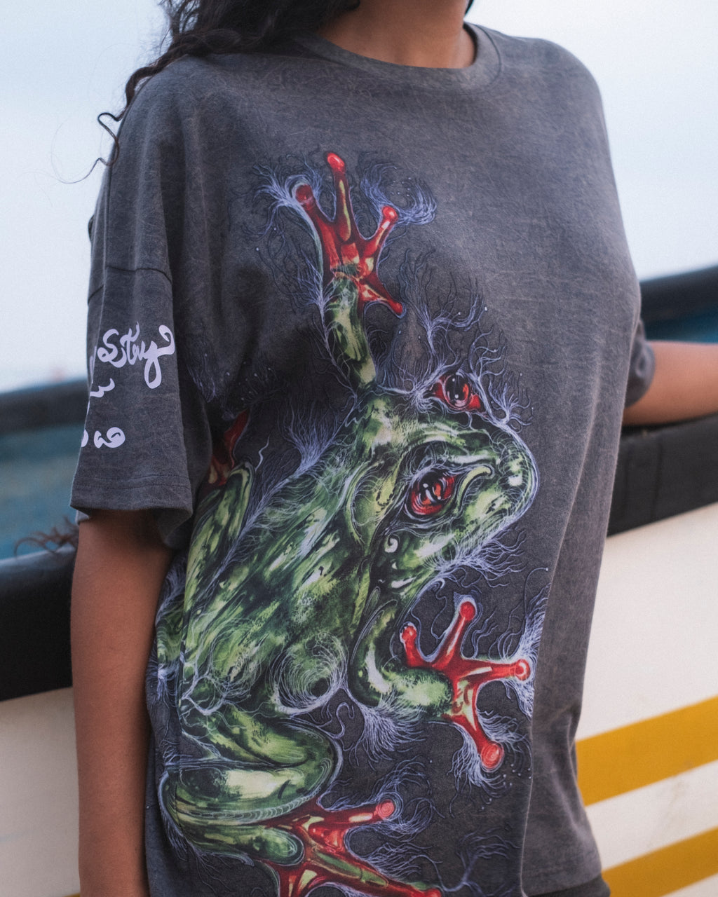 Swampster