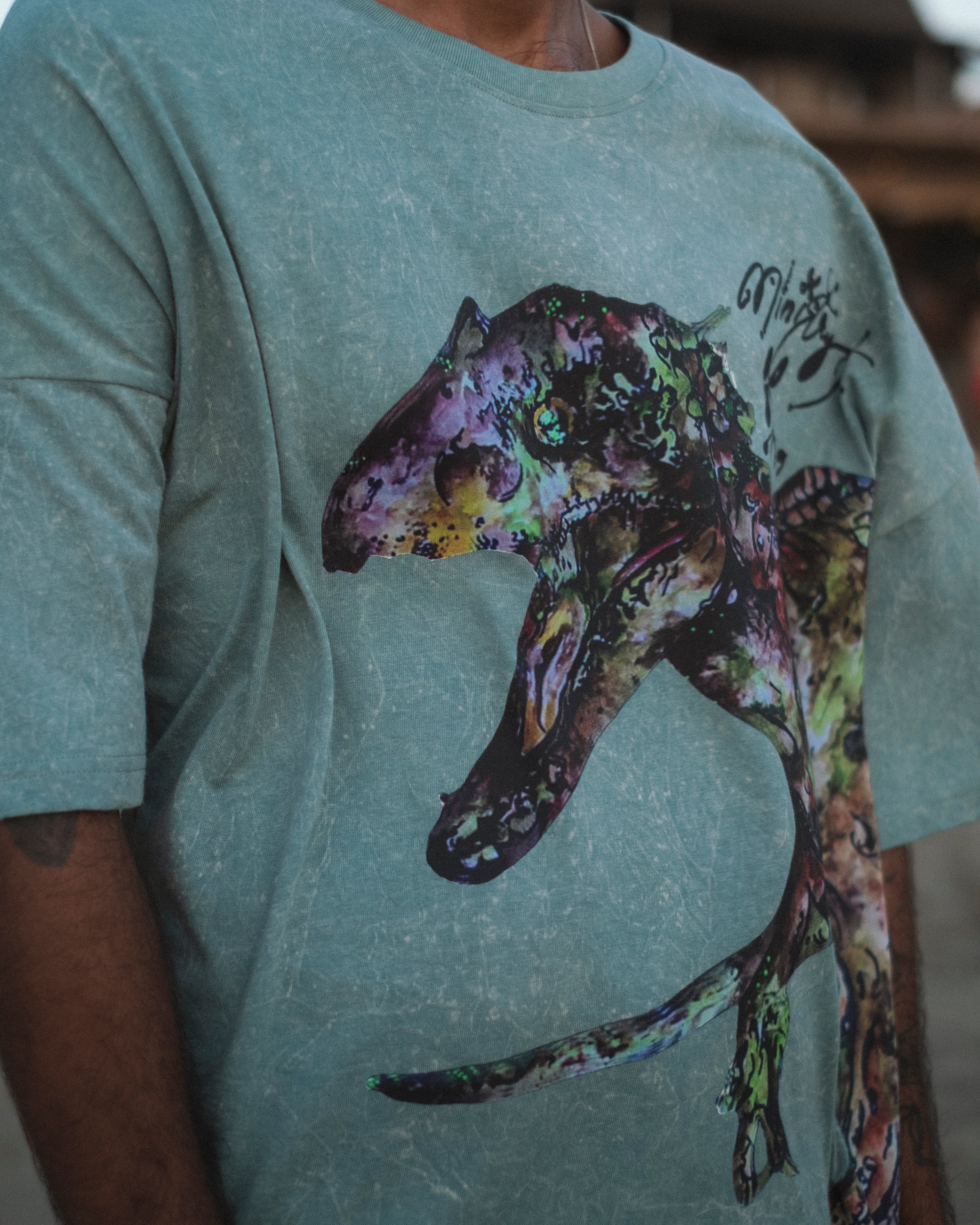 Dinosaur