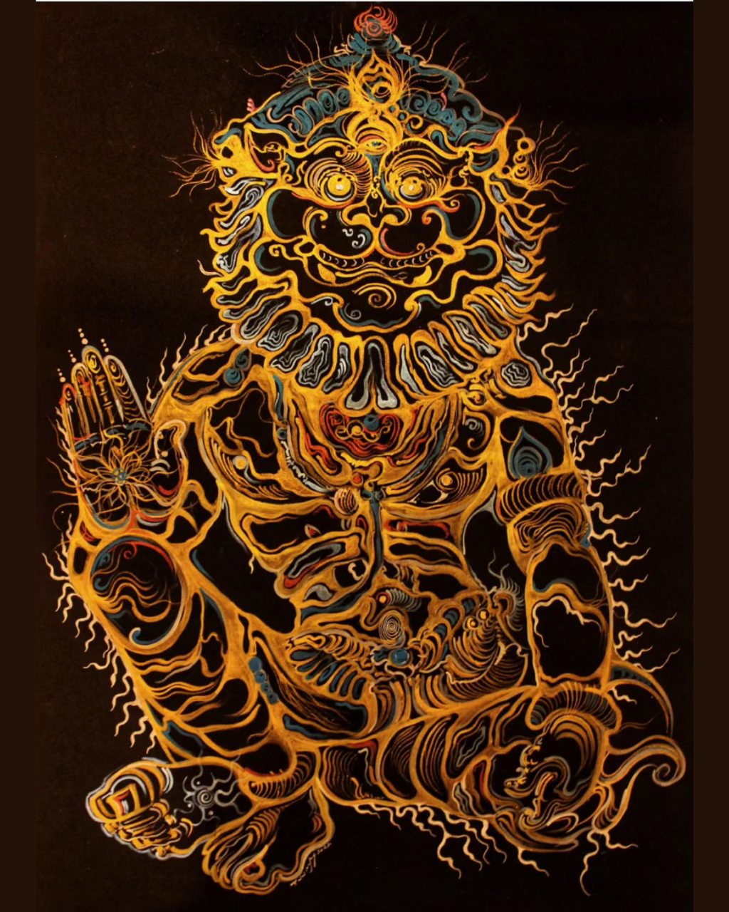 Narasimha