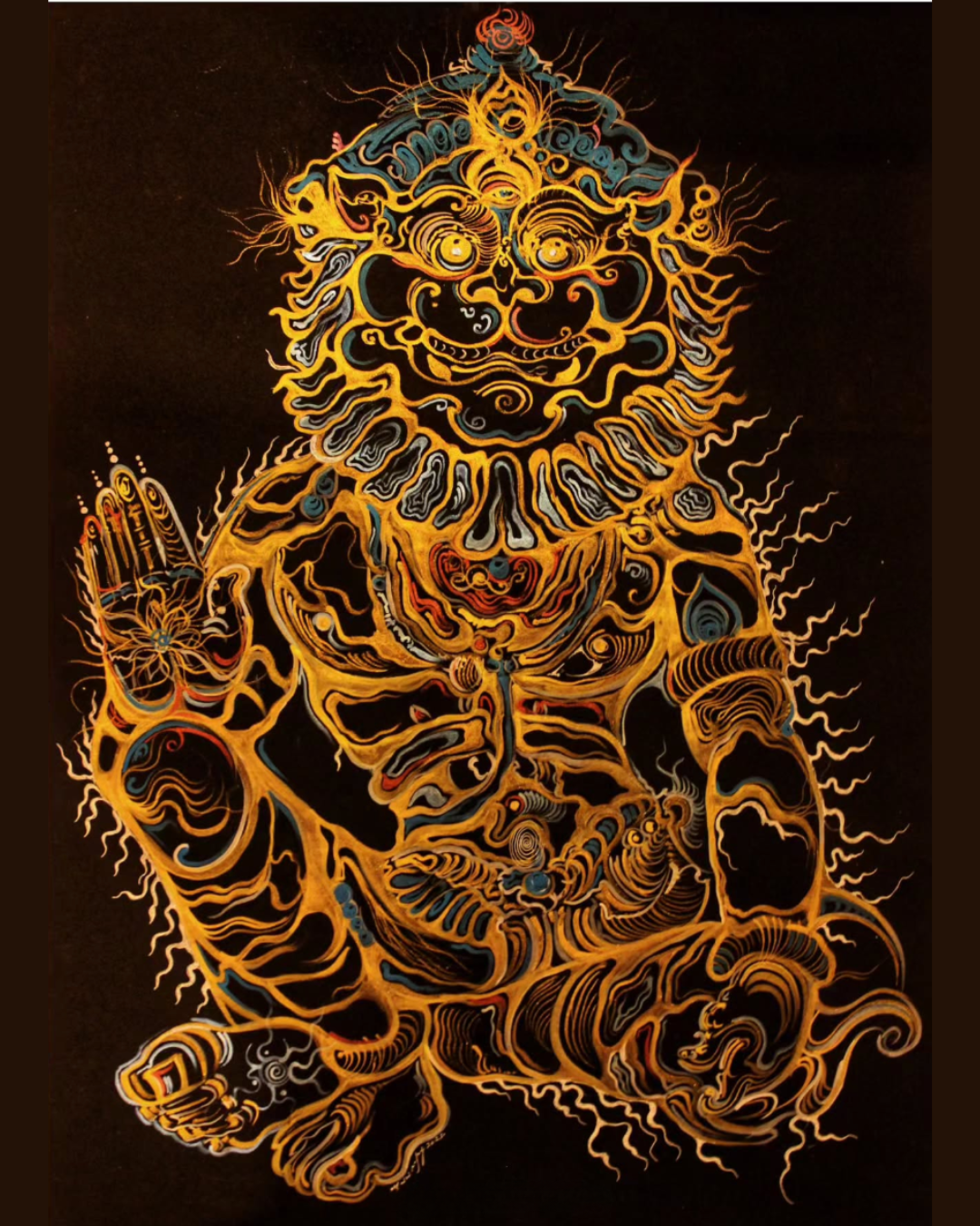 Narasimha