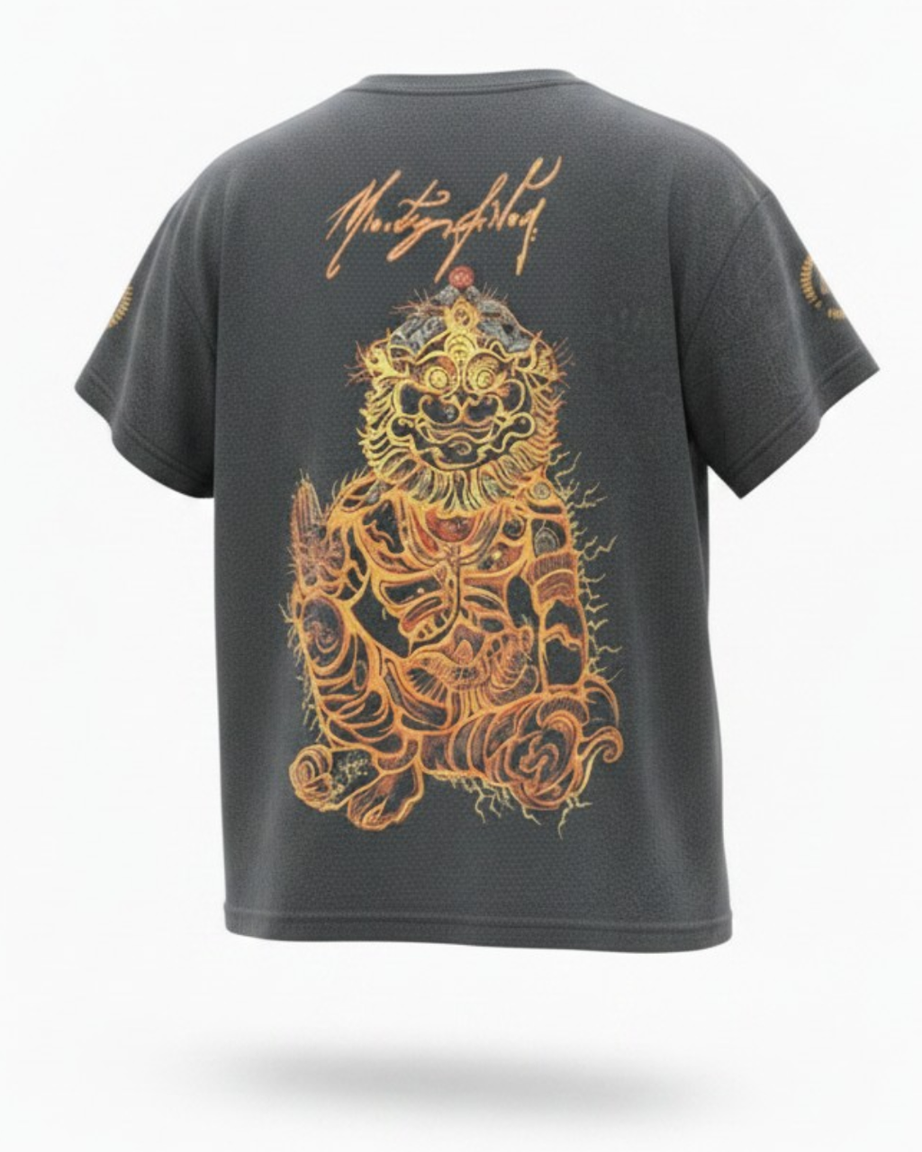 Narasimha